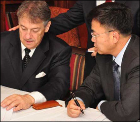 global investors consultants Tempest Capital Limited