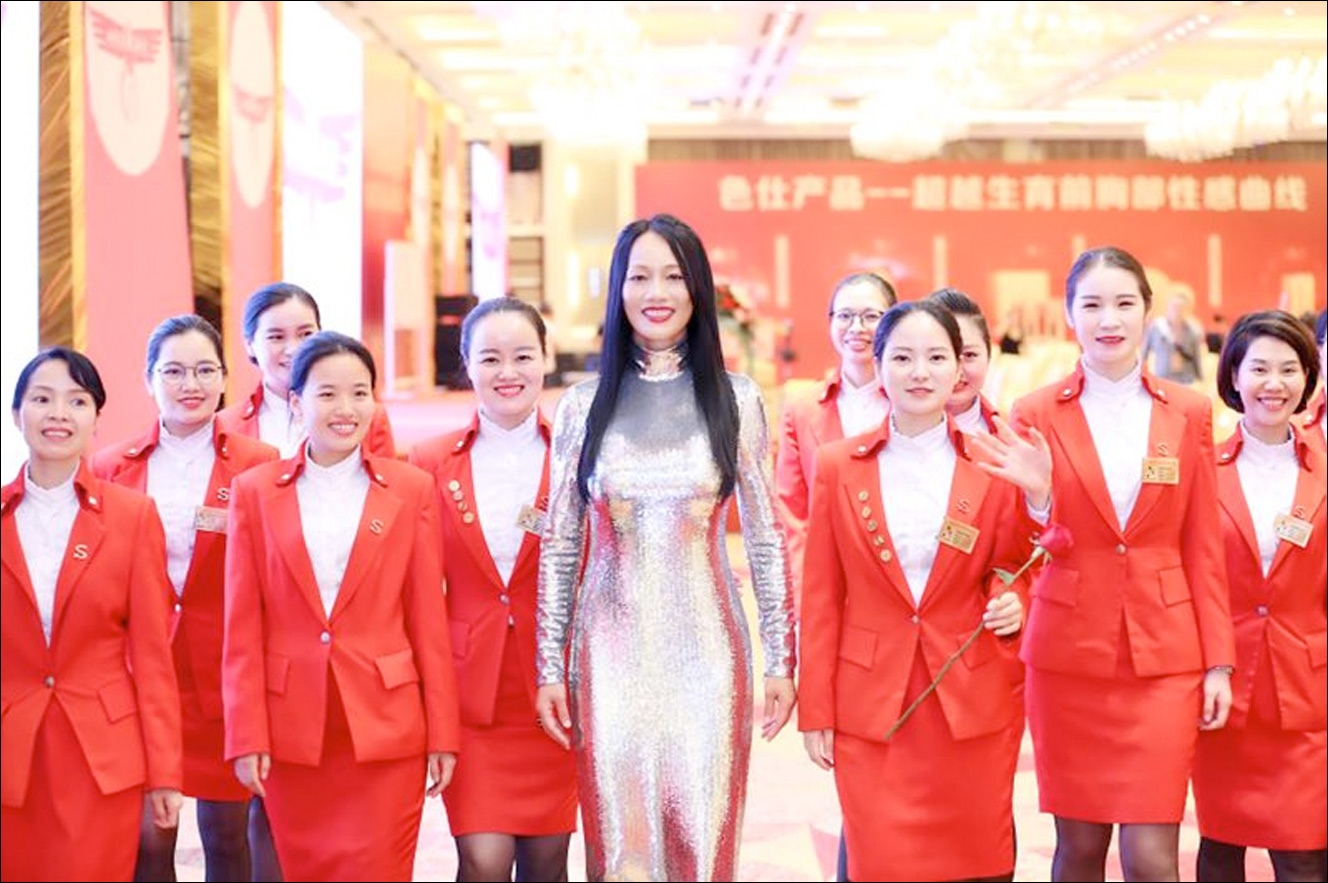 China management consultants
